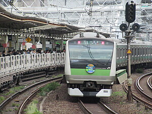 埼京線 開業40周年記念ラッピング車両 運転」の投稿写真（17枚目