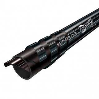 ハードロッカーエクスチューンが凄い！ シマノのロックフィッシュ