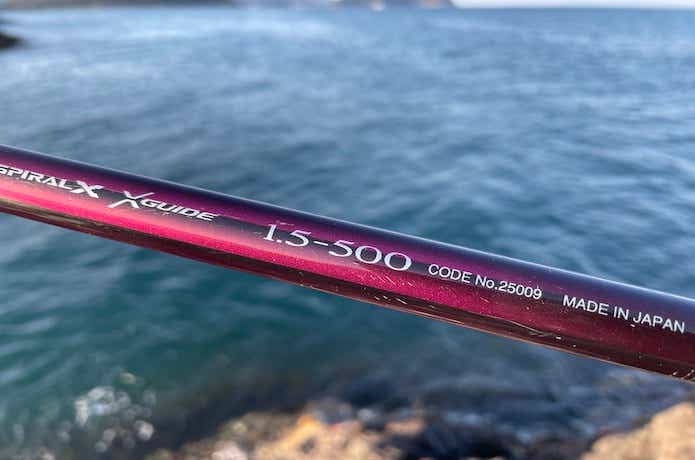 万能磯竿】4年使い込んだシマノ「ベイシス1.5-500」をインプレします