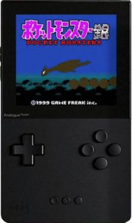 Analogue Pocket vs Anbernic RG35XX 64GB + 128GB: What is the