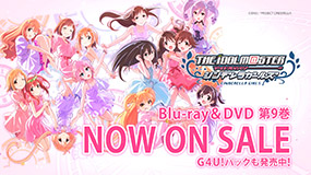 Blu-ray&DVD | TVアニメ「アイドルマスターシンデレラガールズ