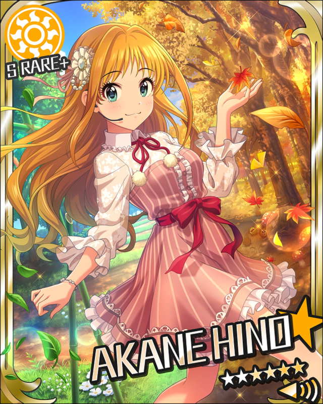 はにかみﾌﾟﾛﾑﾅｰﾄﾞ]日野茜+ | アイマス シンデレラガールズ カード