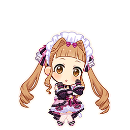 ばいばいろんりー]市原仁奈 | アイマス シンデレラガールズ スター