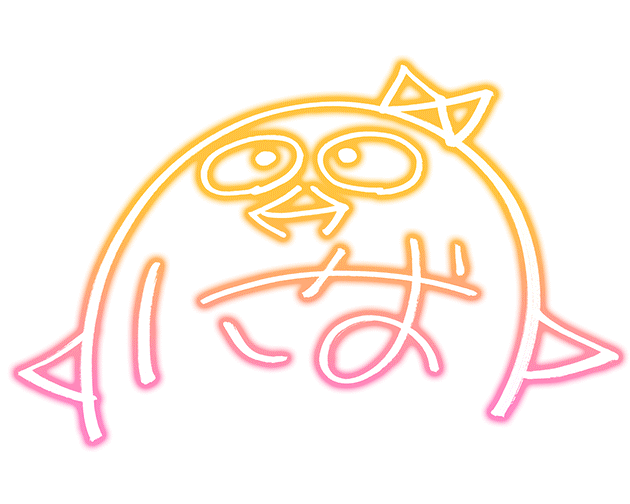 ばいばいろんりー]市原仁奈 | アイマス シンデレラガールズ スター