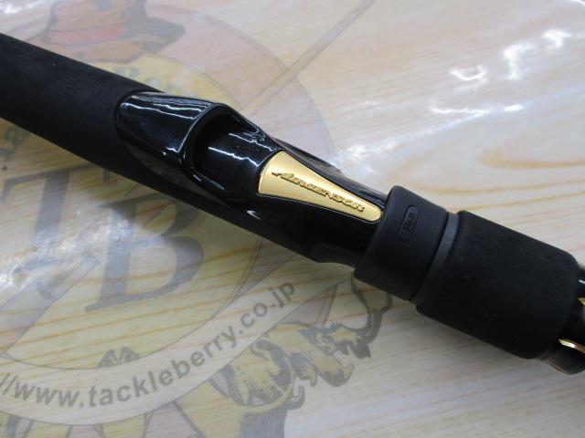 ラテオ 110M・R｜＠ベリーネット 日本最大新品中古釣具WEBショップ