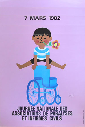 エルベ・モルバンのヴィンテージポスター | ciciko blog