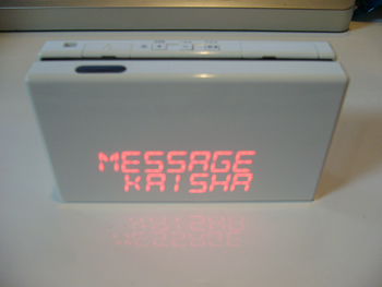 携帯機種変更 ～AU NEON～ | それでも明日はくる