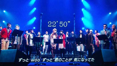 クリスマスの約束2009】 小田和正 ：TBS - 20091226_829283.jpg