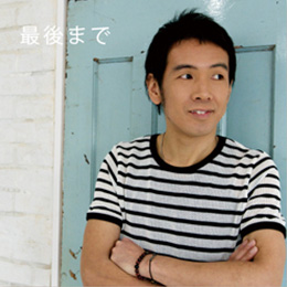 BABA HEADS CLUB (BABA HEADS CLUB)