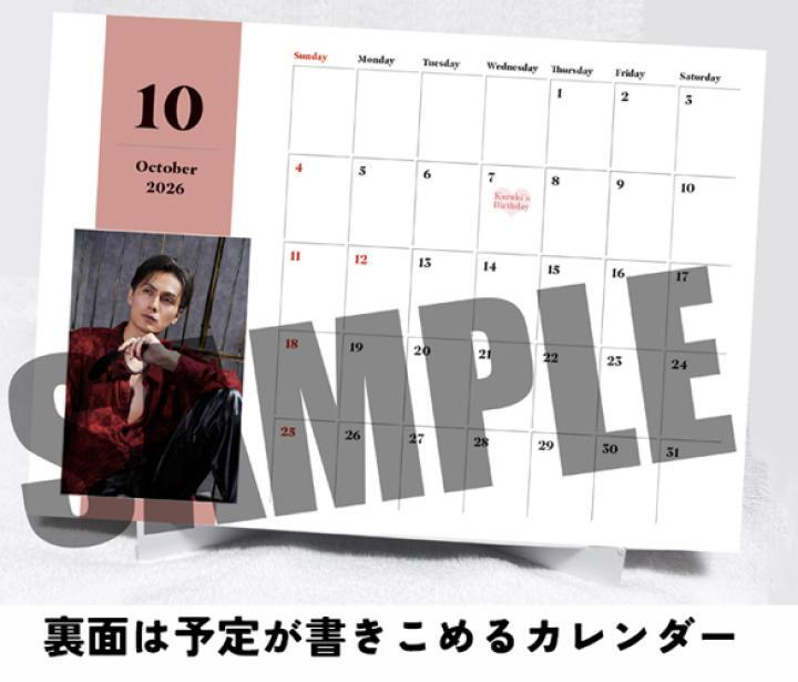 2026年卓上カレンダー｜Official SHOP～nagomi～ (グッズ通販サイト)