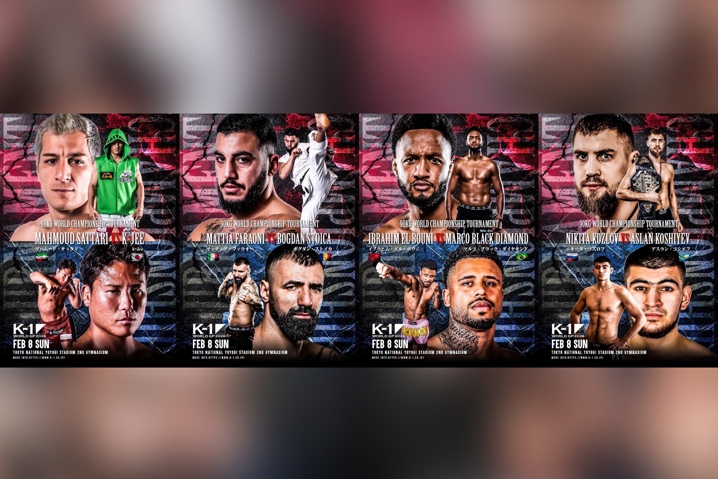 K-1-90kg世界T組み合わせ決定！ K-Jeeとサッタリが初戦で激突、“精密