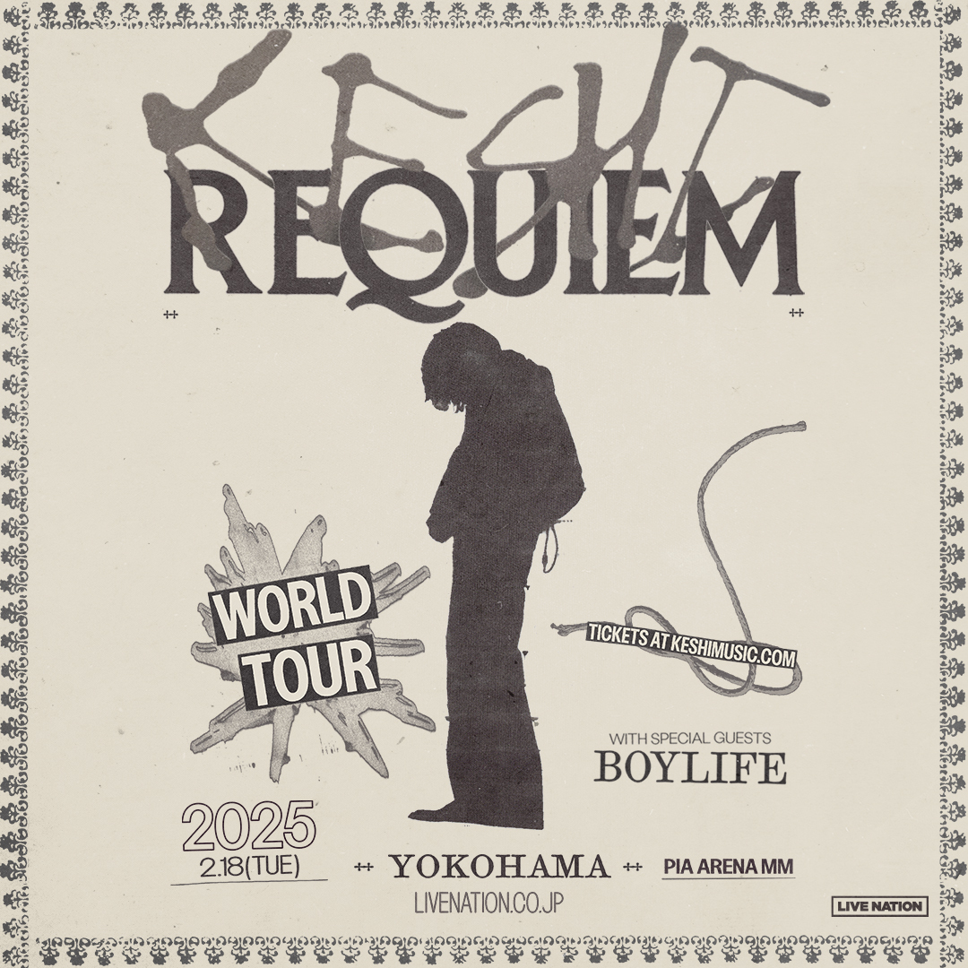 KESHI｜Live Nation Japan Premium Club (ライブネーション・ジャパン