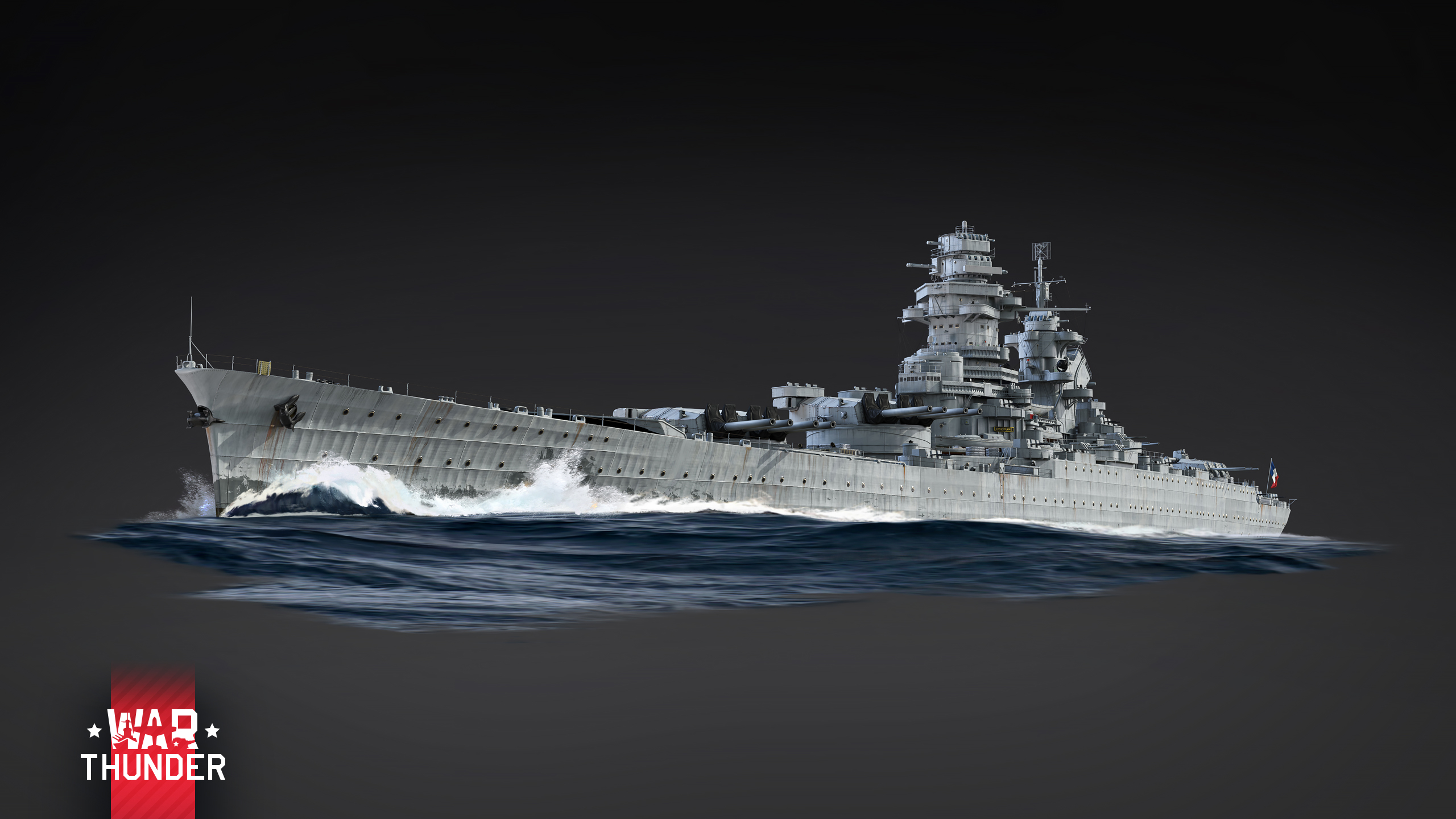 リシュリュー：フランス最後のガンスリンガー - War Thunder （ウォー