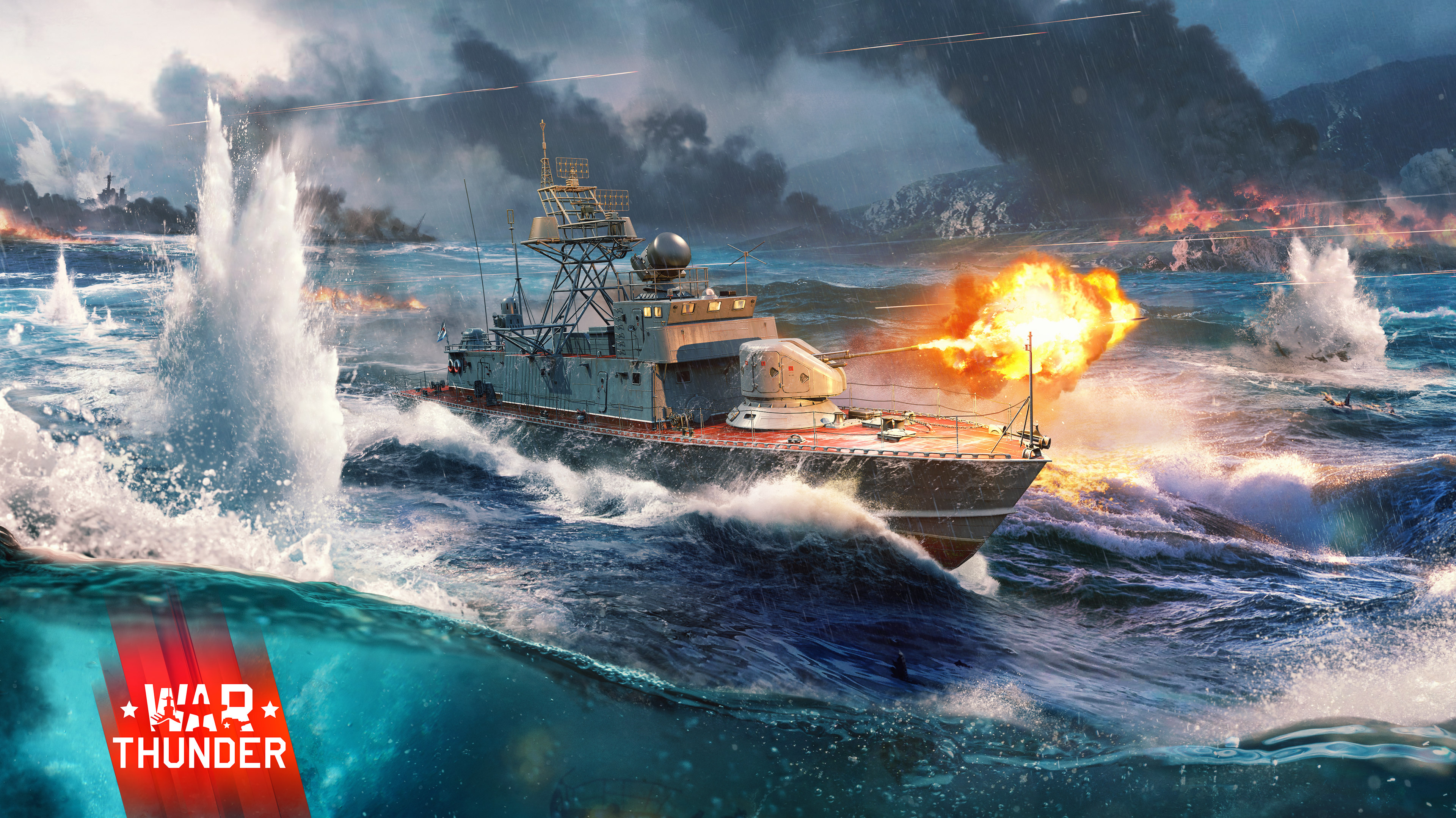 海イベント「シーディフェンダー（Sea Defender）」：AK-225 - War