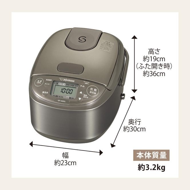 象印 IH炊飯ジャー 3合炊き ( 炊飯器 )「 極め炊き 」 NP-GM05-XT