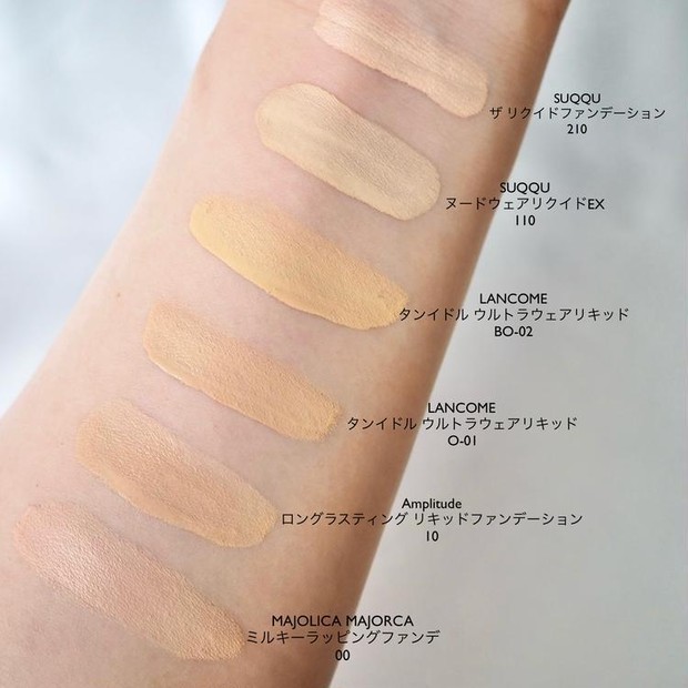 SUQQU ザ リクイド ファンデーション特集 | おすすめ理由＆使い方や