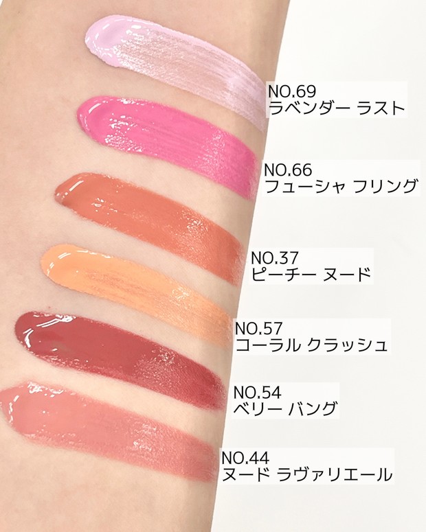 YSL メイクミーブラッシュ 57 YSL メイクミーブラッシュ パウダー 57