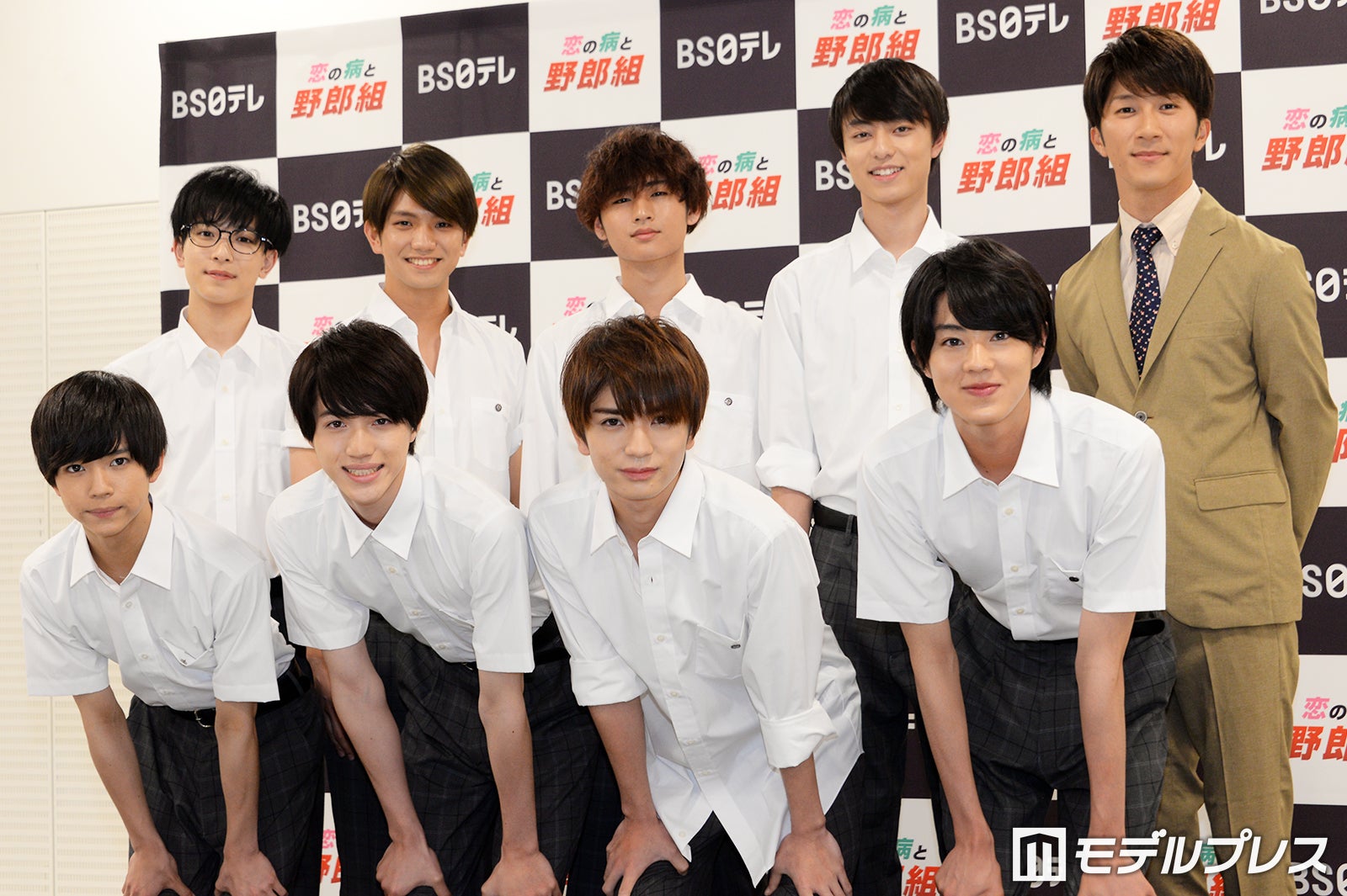 ジャニーズJr.8人が主演 BSで初連ドラ放送決定＜恋の病と野郎組