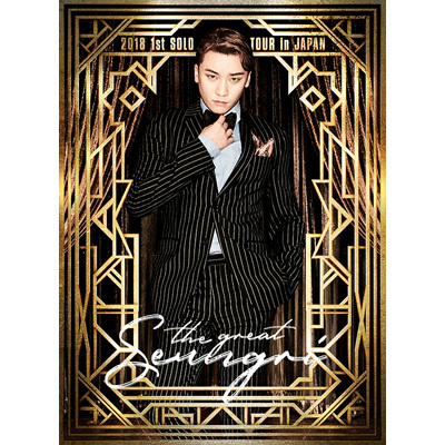 SEUNGRI 2018 1ST SOLO TOUR [THE GREAT SEUNGRI] IN JAPAN-DELUXE