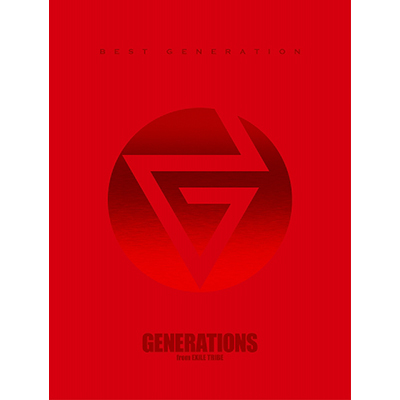 BEST GENERATION【数量限定生産盤】（3CD+4Blu-ray）｜GENERATIONS
