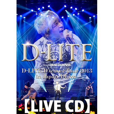 TAKE THAT ライブ イン マンチェスターDVDとCD Amazon.co.jp: ライヴ