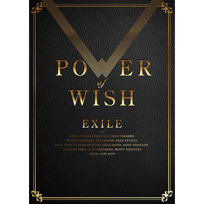 POWER OF WISH(CD+2Blu-ray)｜EXILE｜mu-moショップ