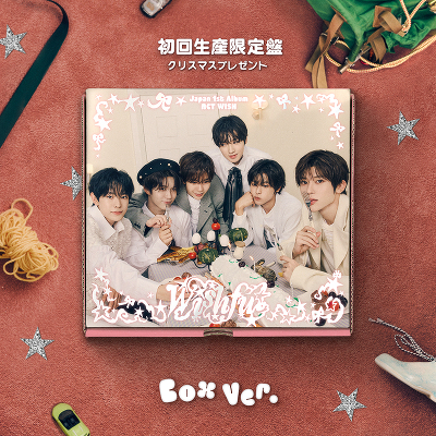 初回生産限定盤/クリスマスプレゼントBOX Ver.】WISHFUL(CD+Blu-ray