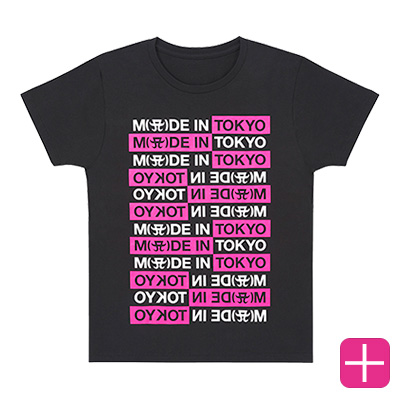 ayumi hamasaki COUNTDOWN LIVE 2015-2016 A ～MADE IN TOKYO