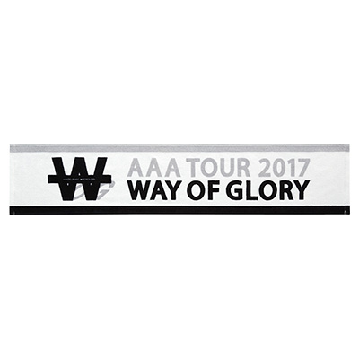 AAA TOUR 2017 -WAY OF GLORY- オフィシャルグッズ特集