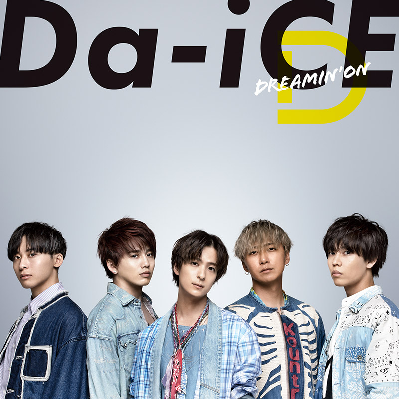 Da-iCE 6ヶ月連続リリース特集