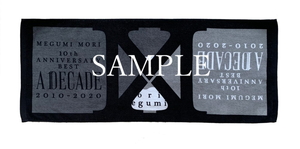 MEGUMI MORI 10th ANNIVERSARY BEST ー A DECADE 2010-2020 ー(2CD+Blu