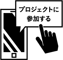 KATE | KATE UPCYCLE PROJECT Re:SHINE