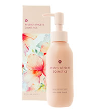 九州アスリート化粧品 ショッピングサイト｜過酷な環境で戦う人に、最