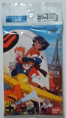 ふしぎの海のナディアCM - エヴァンゲリオンカードのすべて