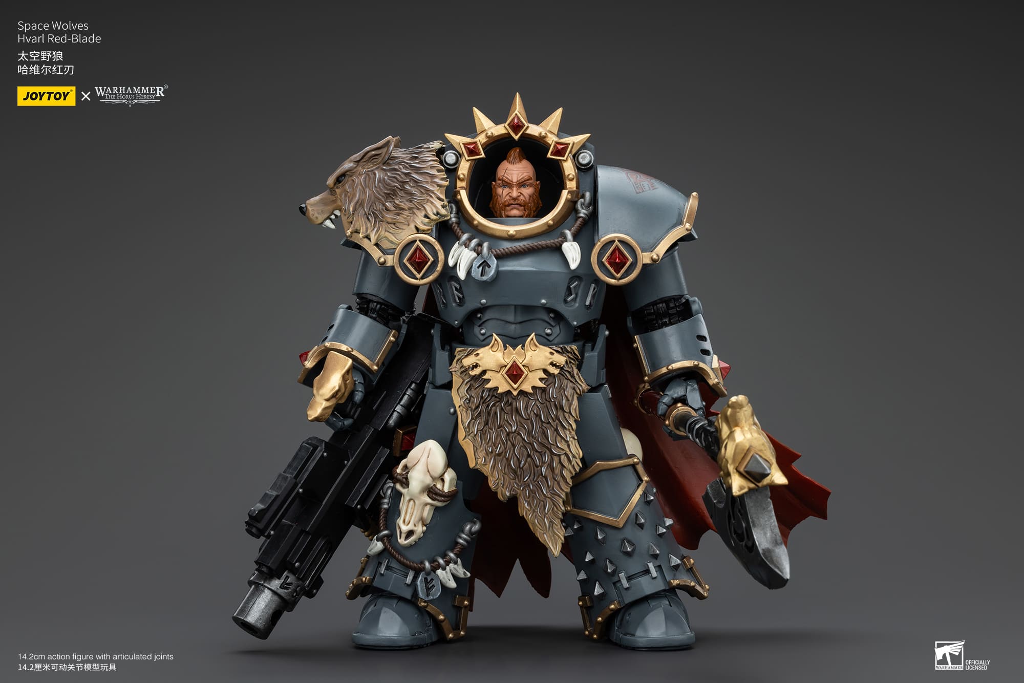 JoyToy WH40K Space Wolves Hvarl Red-Blade – Joytoy Figure - JOYTOY
