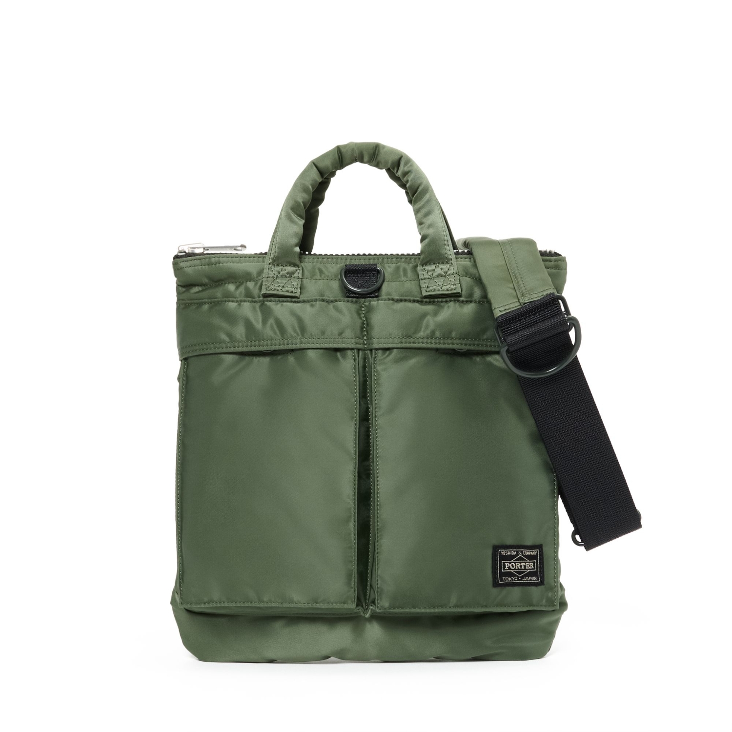 PX TANKER(PXタンカー) 2WAY HELMET BAG | 吉田カバンホームページ