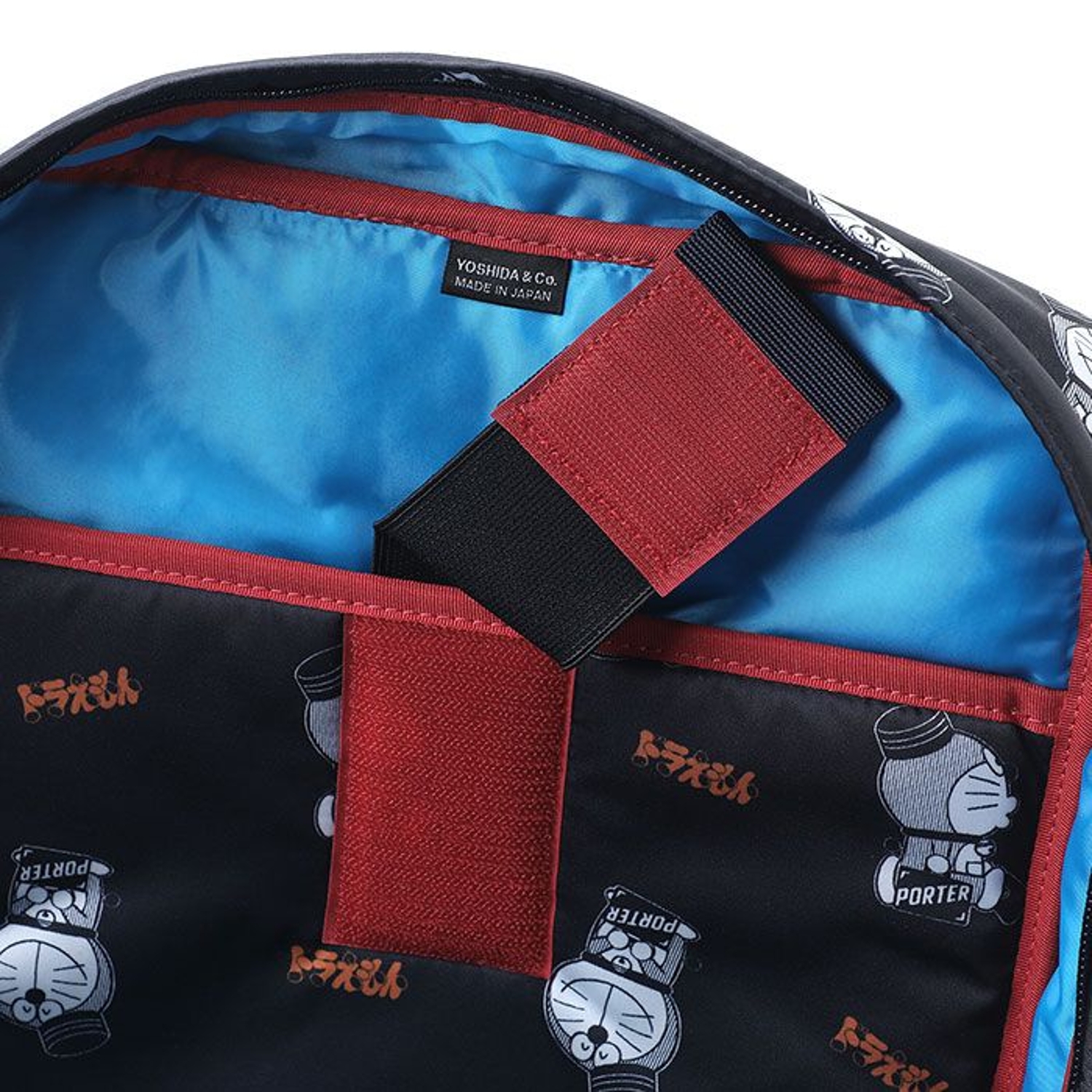 ドラえもん x PORTER(ドラえもん x ポーター) DAYPACK | 吉田カバン
