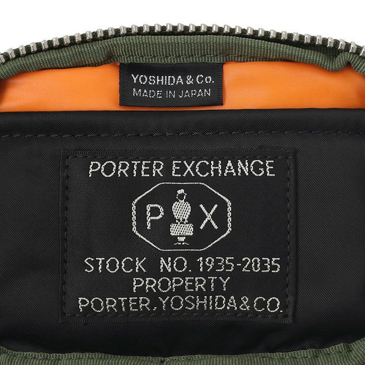 PX TANKER(PXタンカー) KEY PACK | 吉田カバンホームページ | YOSHIDA