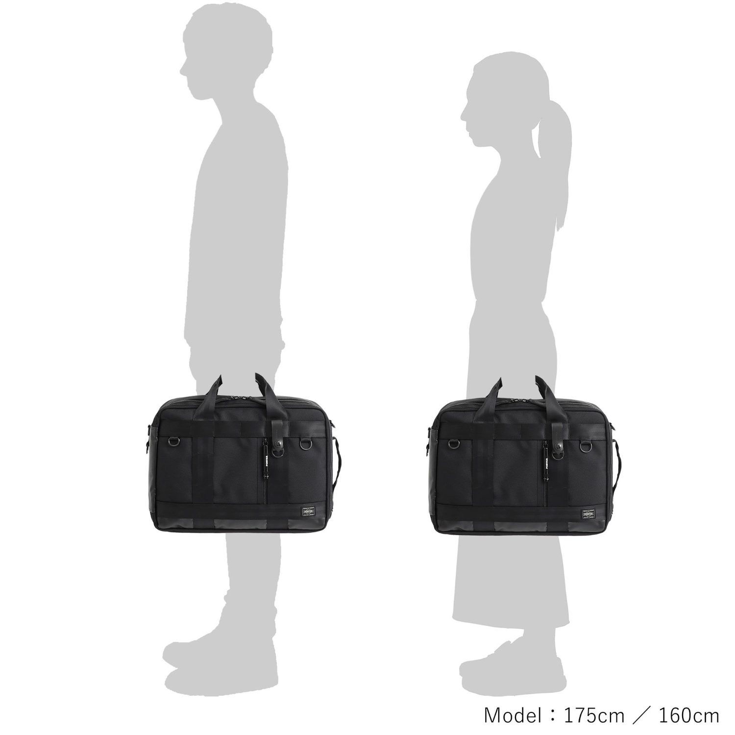 HEAT(ヒート) 3WAY BRIEFCASE | 吉田カバンホームページ | YOSHIDA & Co.