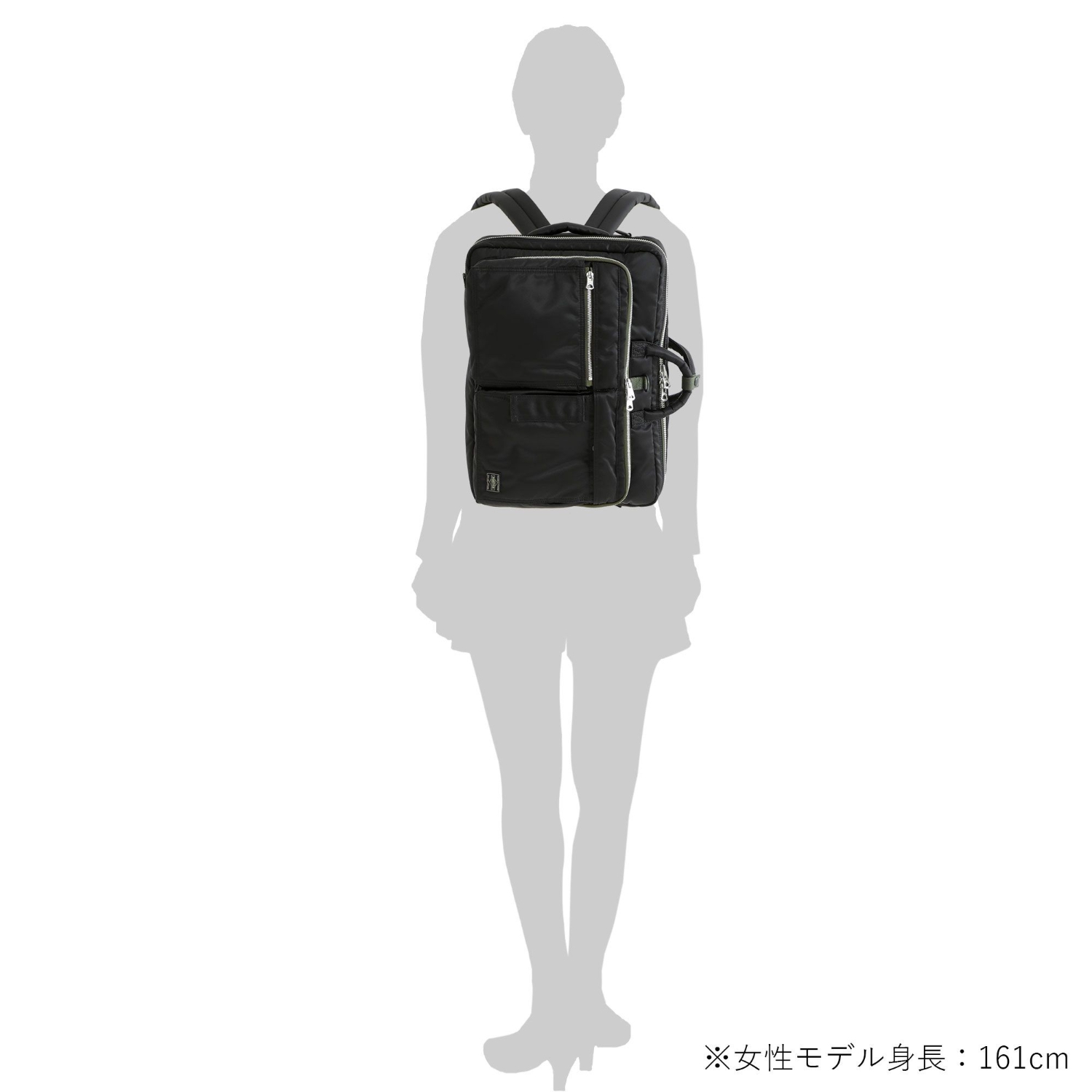 PX TANKER(PXタンカー) RECON BAG | 吉田カバンホームページ | YOSHIDA