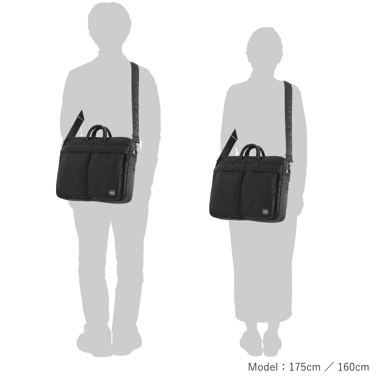 TANKER(タンカー) 2WAY DOCUMENT BAG | 吉田カバンホームページ