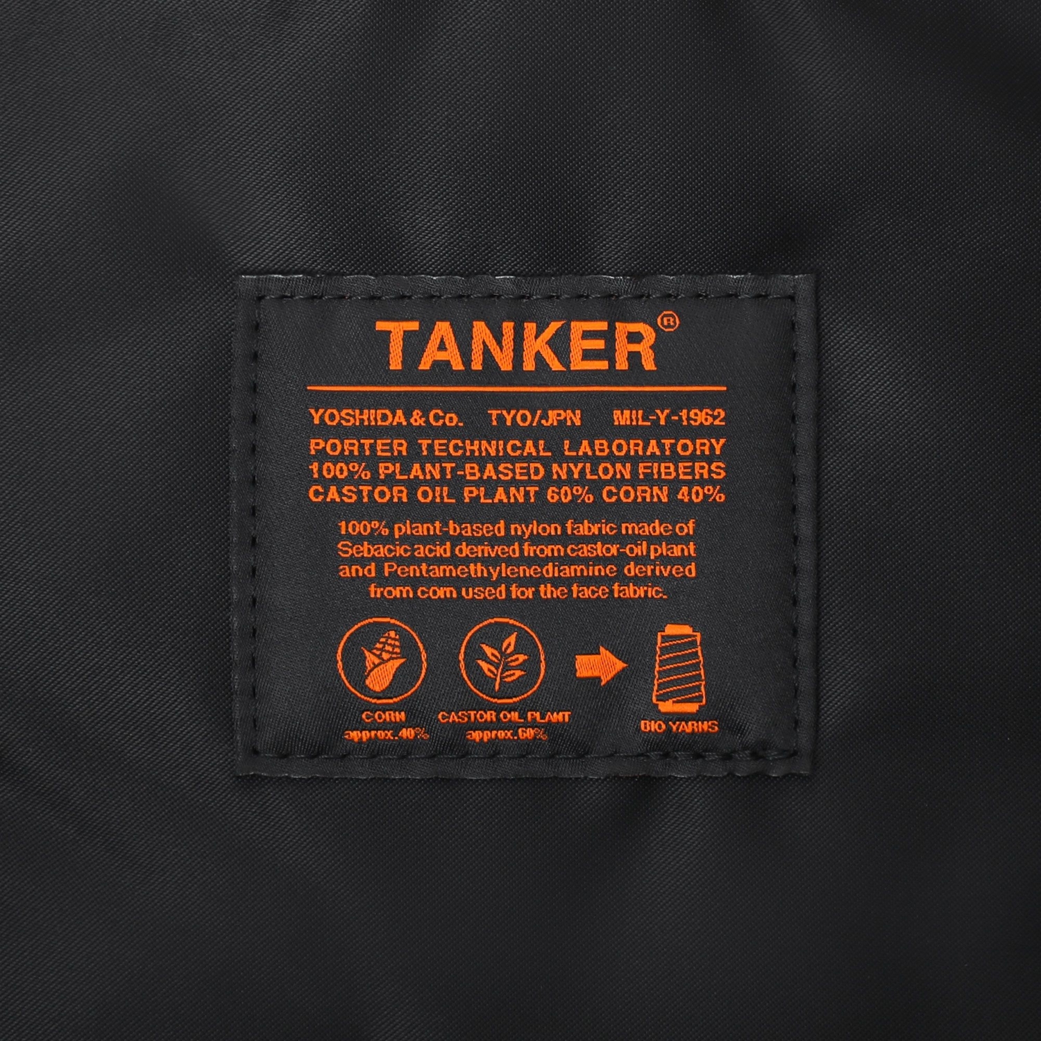 TANKER(タンカー) MOBILE POUCH | 吉田カバンホームページ | YOSHIDA & Co.