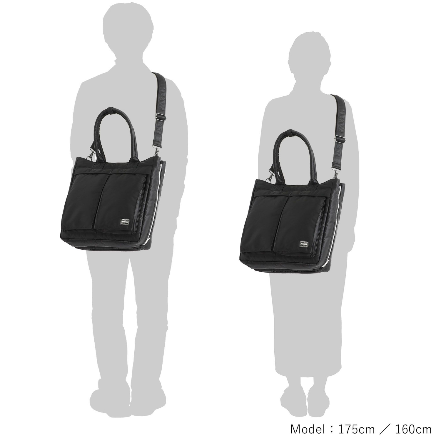 TANKER(タンカー) CARRYING TOTE BAG | 吉田カバンホームページ