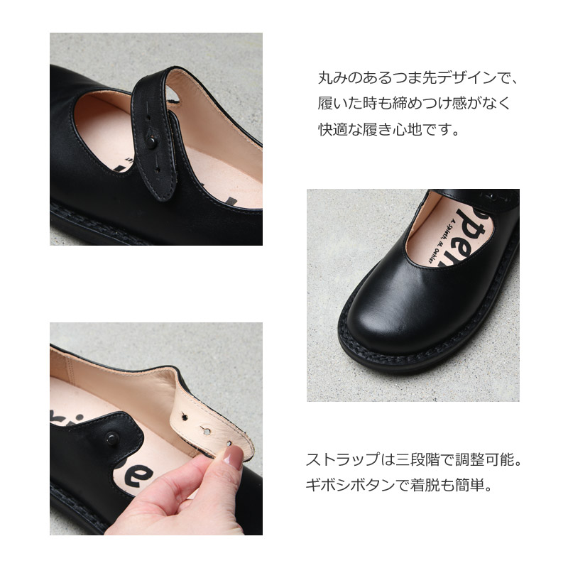 trippen (トリッペン) GIRLY / ストラップシューズ ガーリー