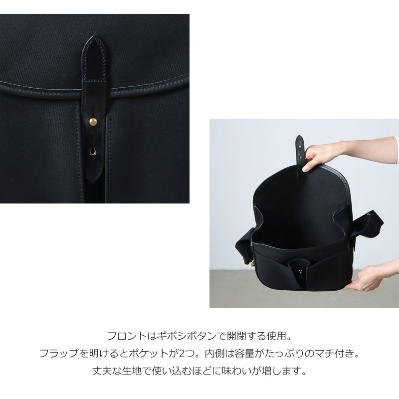 Brady (ブレディ) STOUR ショルダーバッグ / ストア