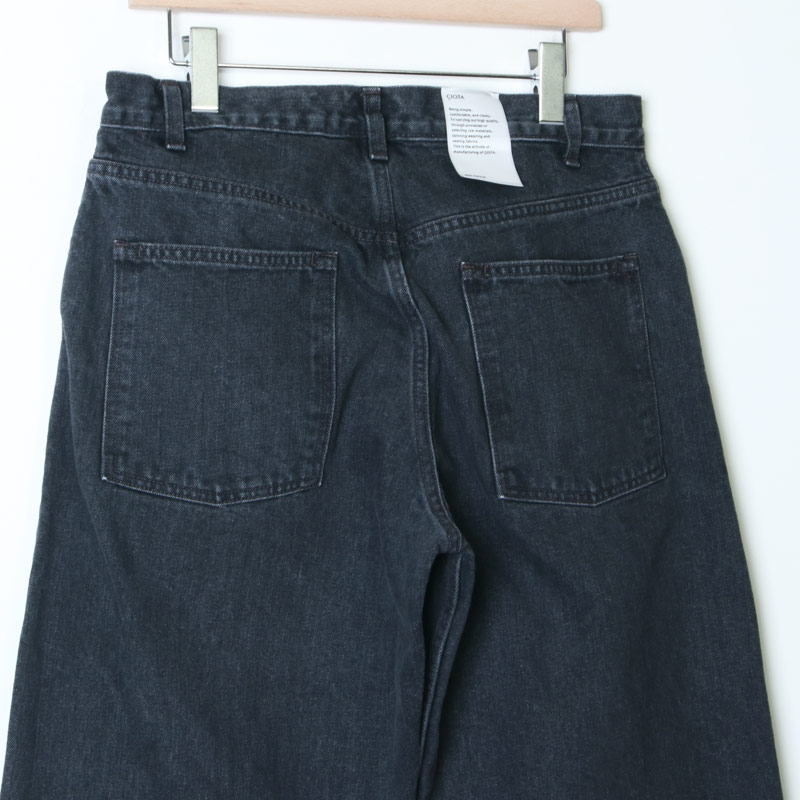 CIOTA (シオタ) ブラック スビンコットン 13,5oz バギーデニム