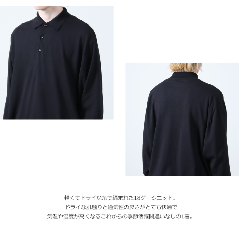 COMOLI (コモリ) コットン ニットポロ