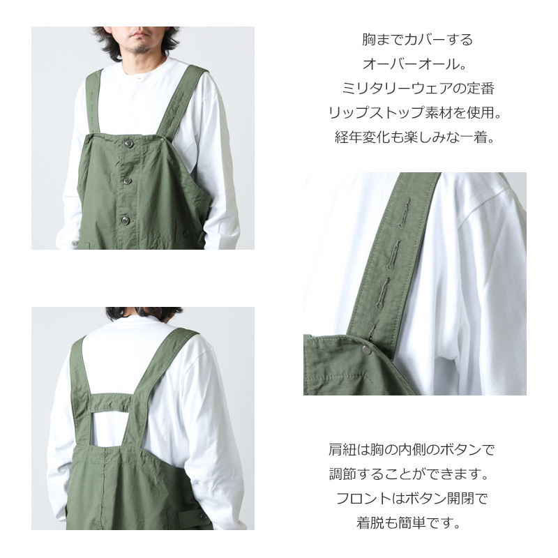 ENGINEERED GARMENTS (エンジニアードガーメンツ) Overalls -Cotton