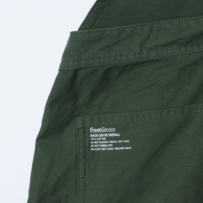 Fresh Service (フレッシュサービス) BACK SATIN OVERALL / バック