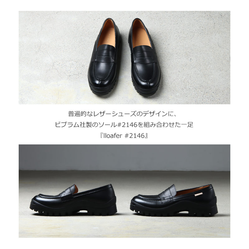 Hender Scheme (エンダースキーマ) loafer #2146 / ローファー